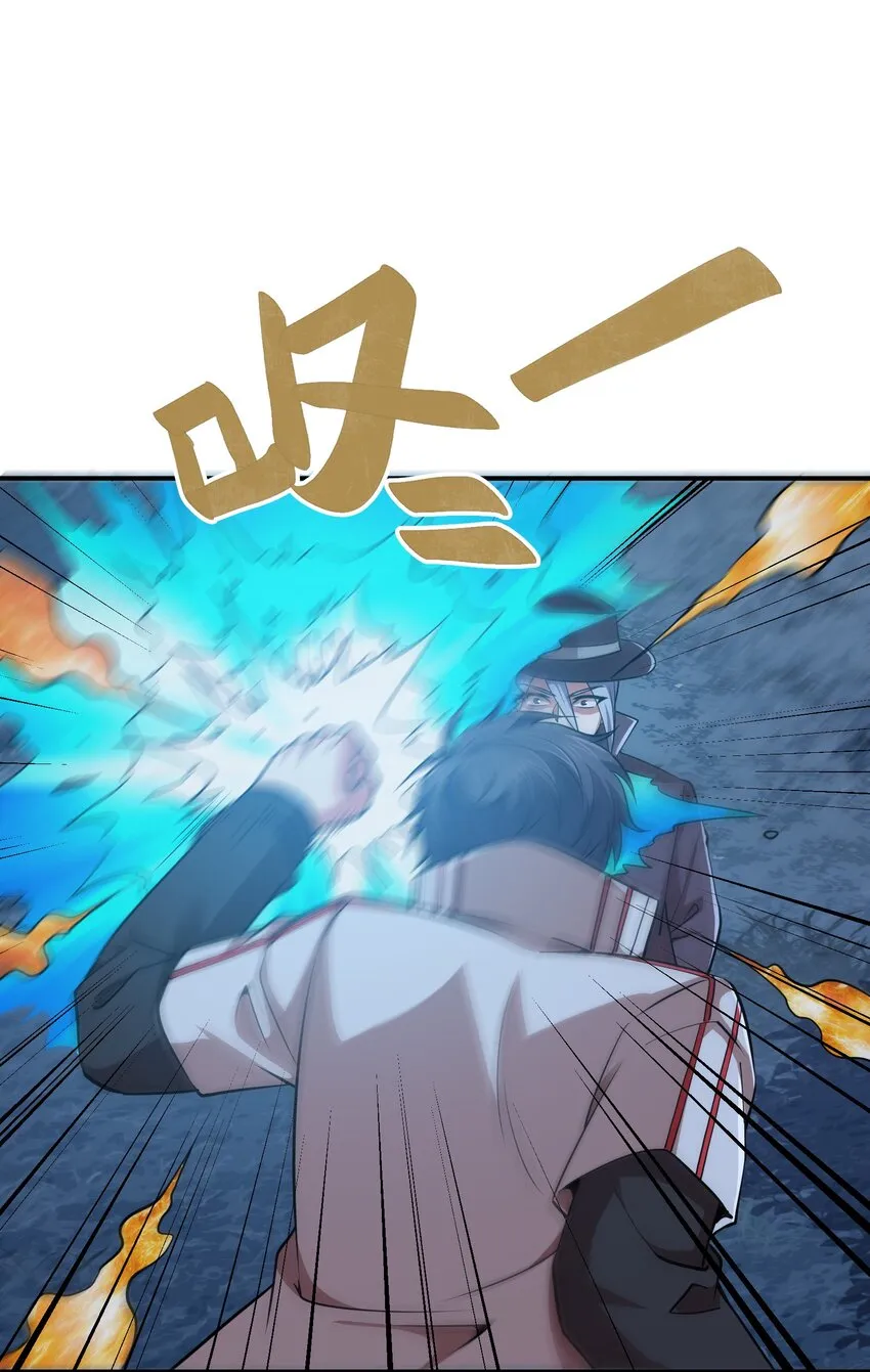 027 天命难违？ 第16页