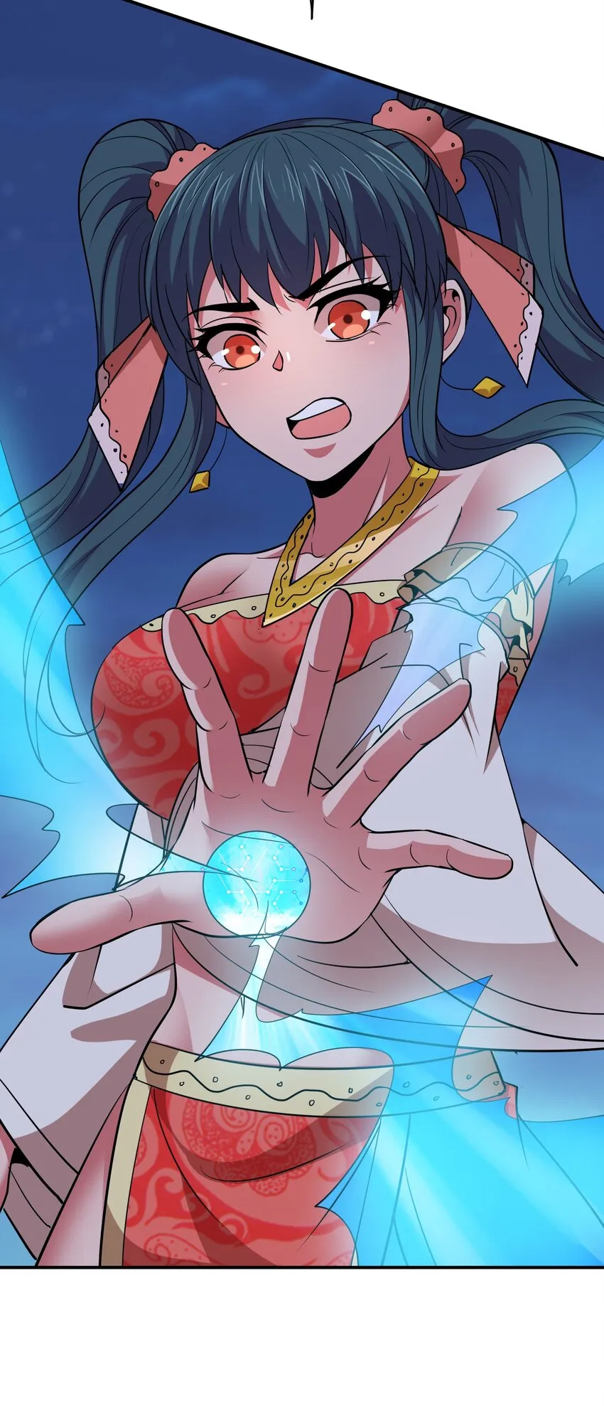 028 地府少女秦薇薇！ 第28页