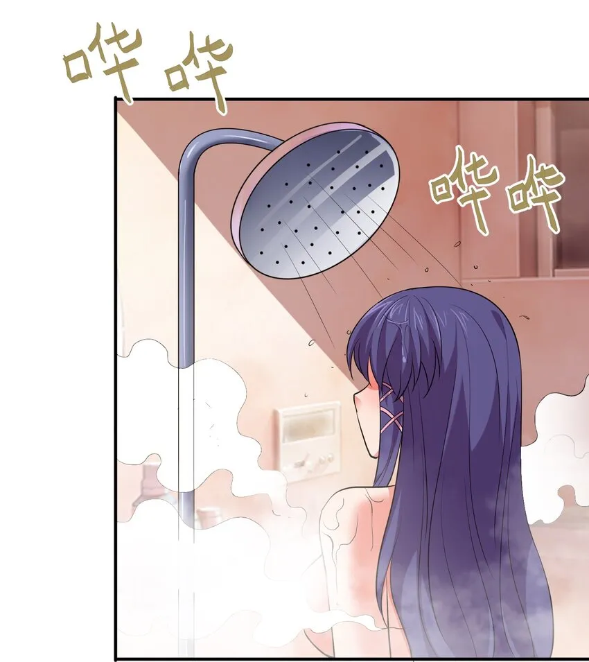 032 睡一张床？ 第16页