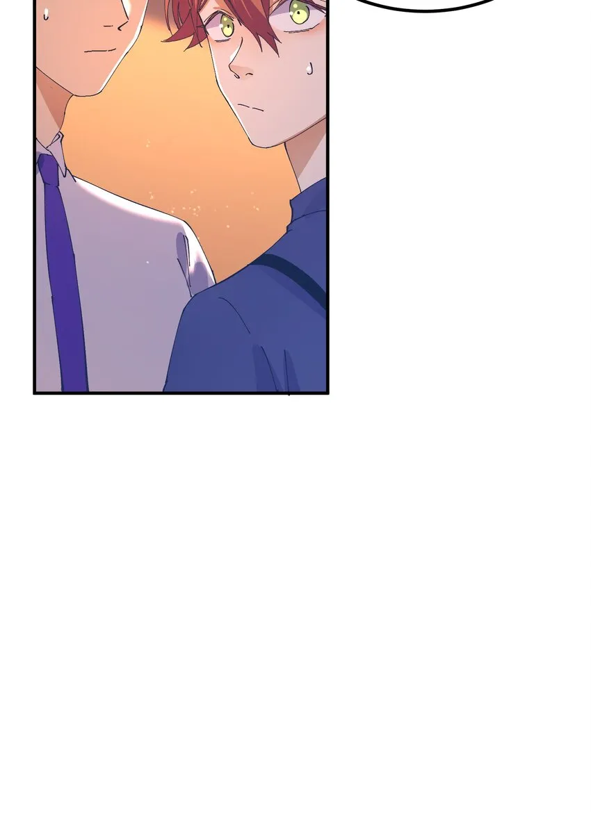 041 猎魔（41） 第24页