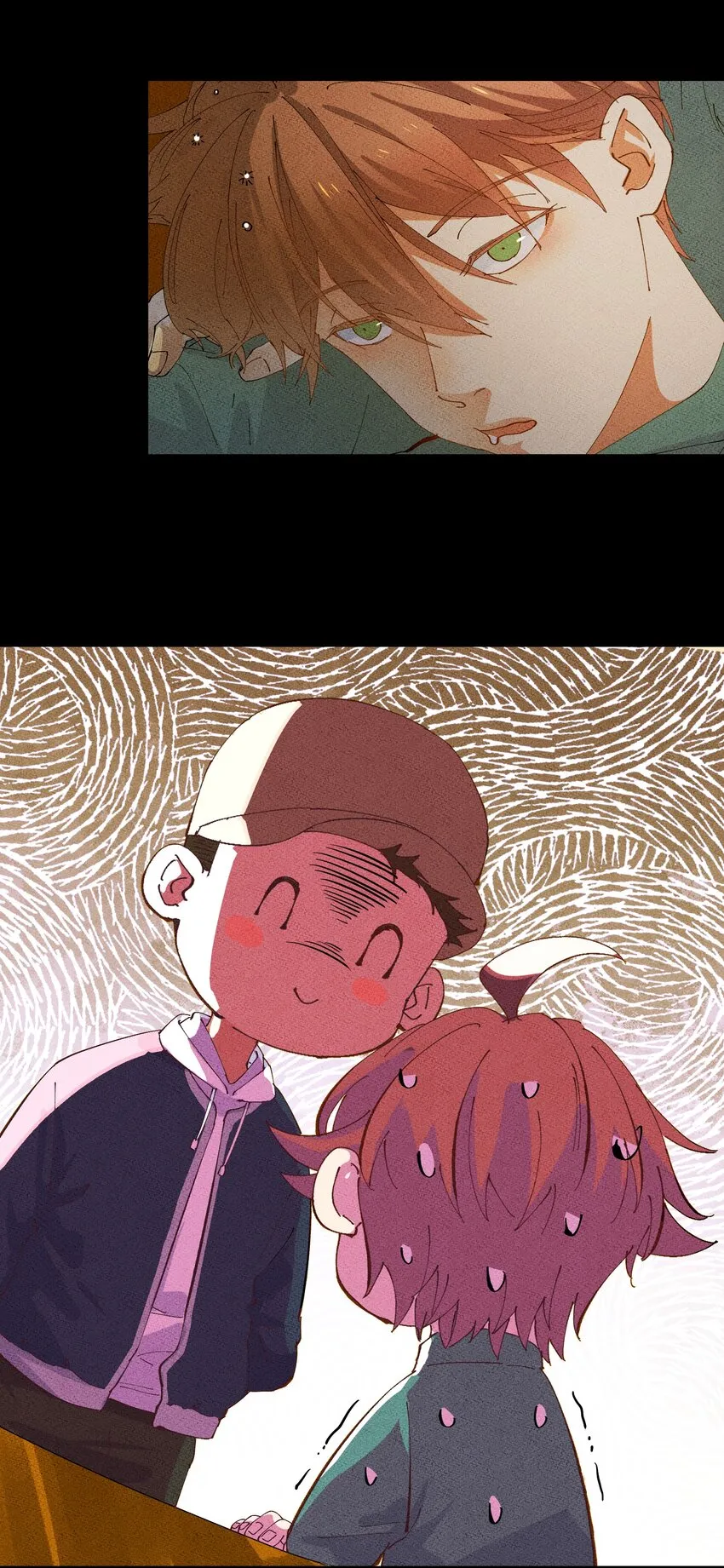 040 猎魔（40） 第8页