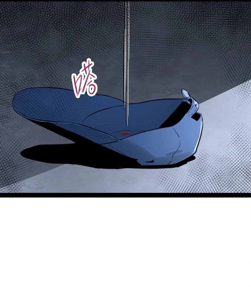 001 猎魔（01） 第19页
