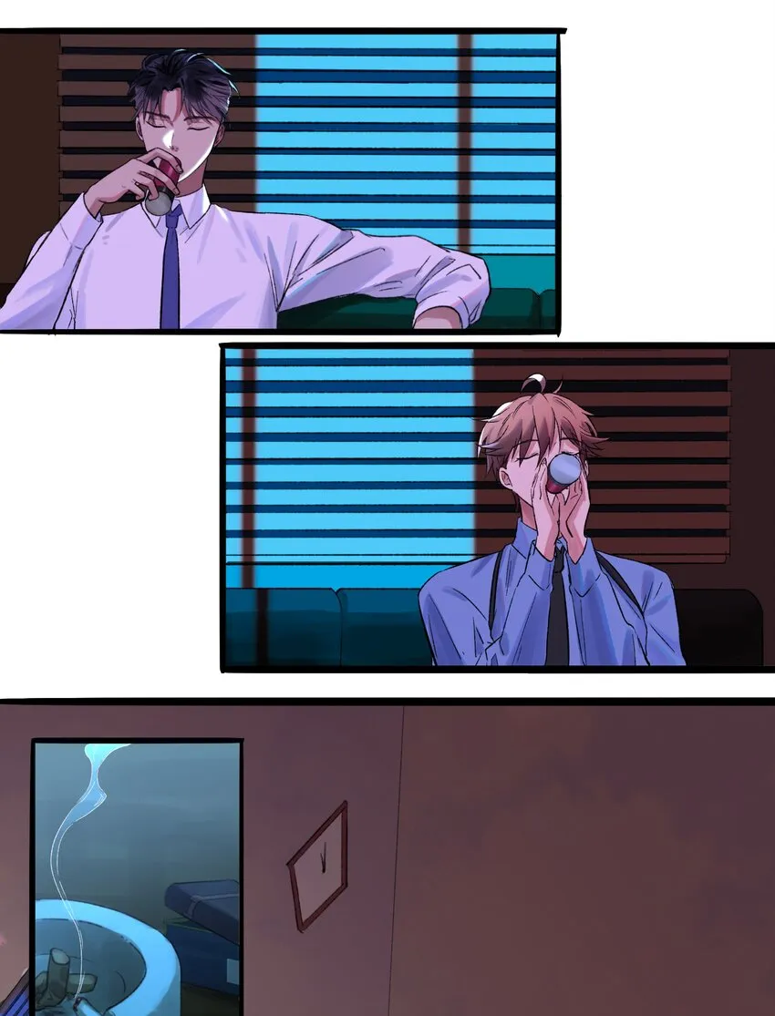 003 猎魔（03） 第28页