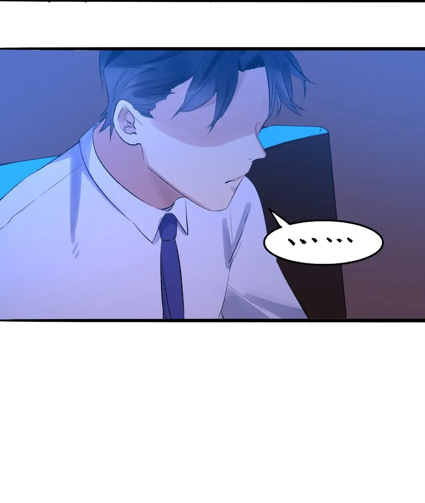 004 猎魔（04） 第18页