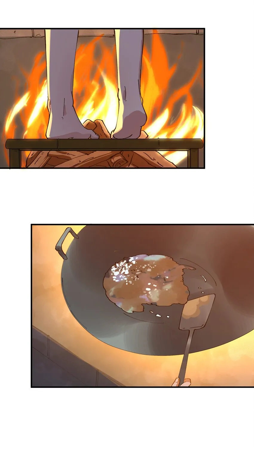 014 猎魔（14） 第8页