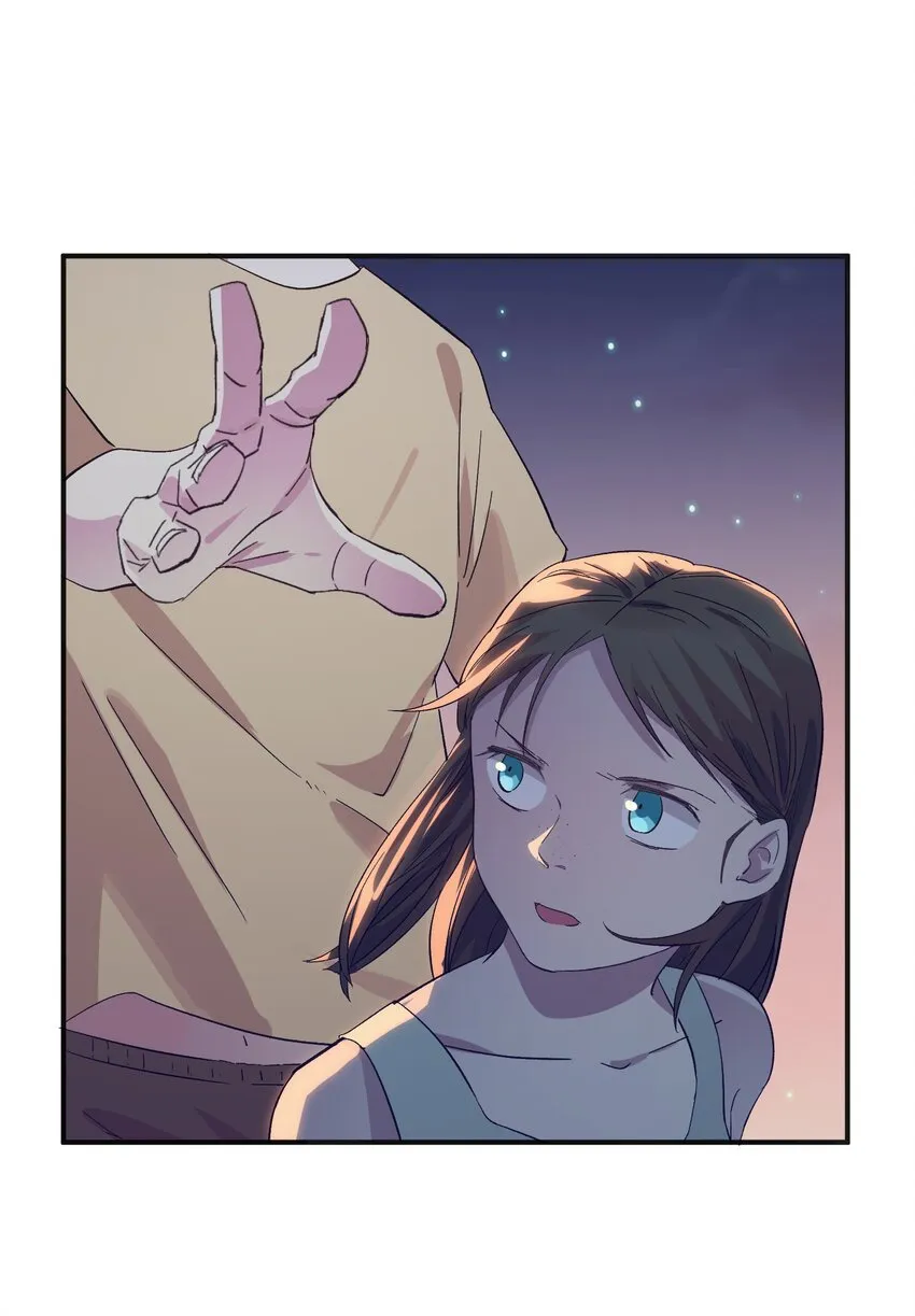 015 猎魔（15） 第22页