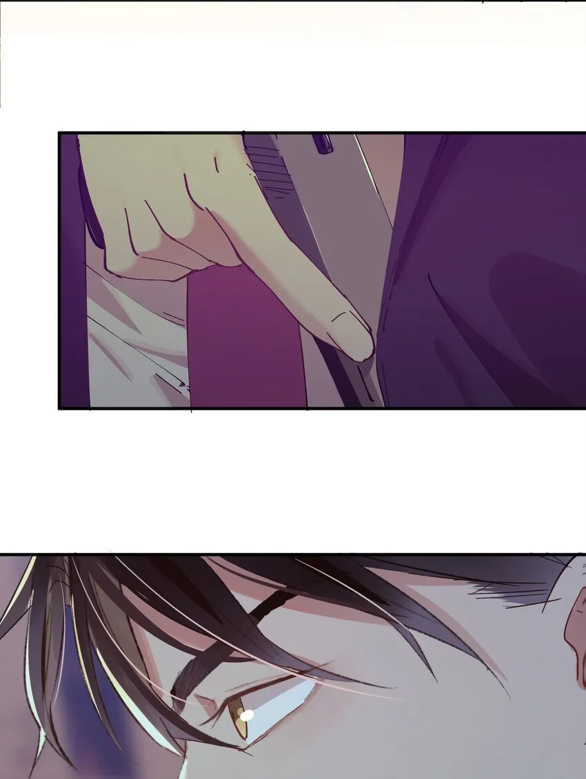 015 猎魔（15） 第35页