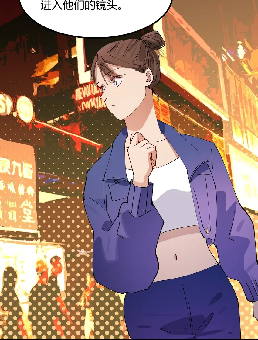 019 猎魔（19） 第29页