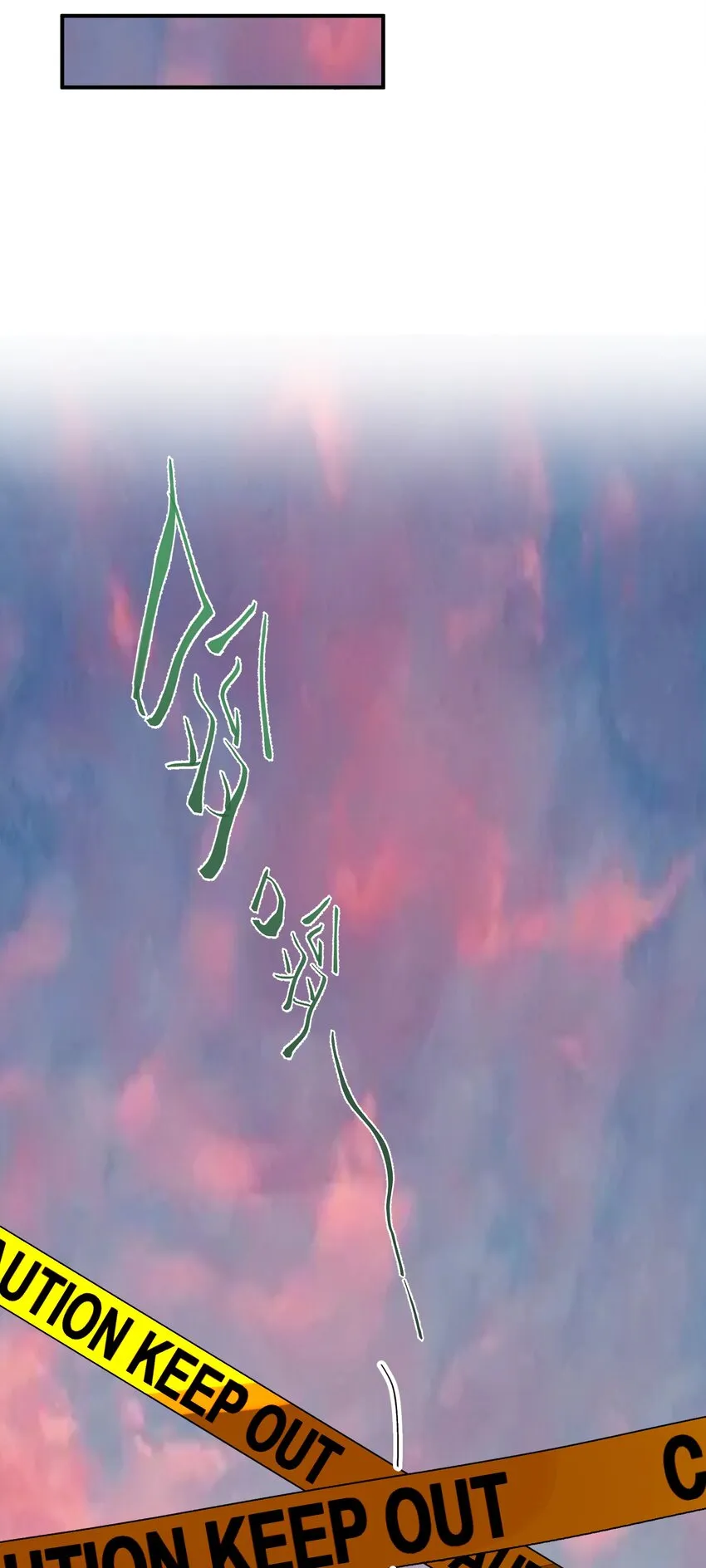 020 猎魔（20） 第29页