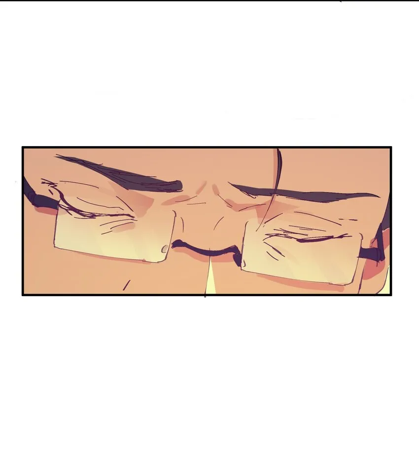 021 猎魔（21） 第11页