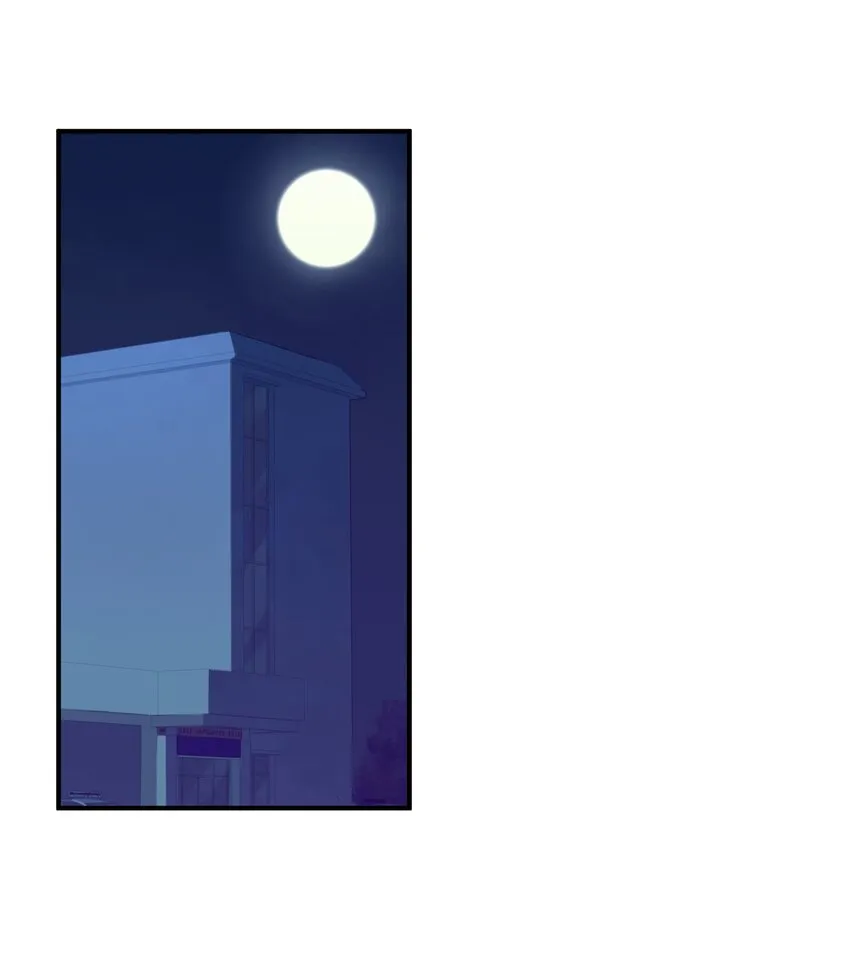 023 猎魔（23） 第12页