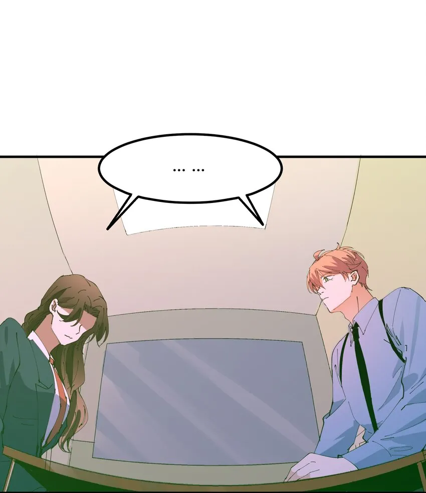 025 猎魔（25） 第21页
