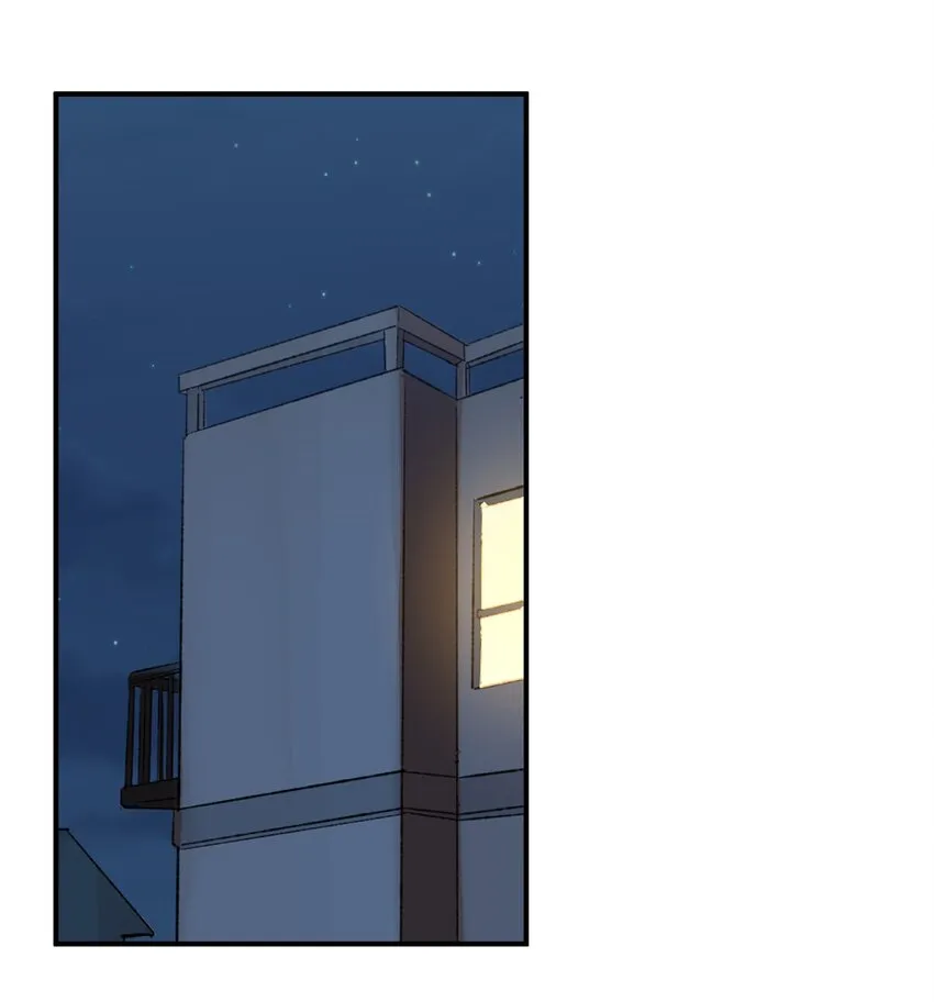 029 猎魔（29） 第22页