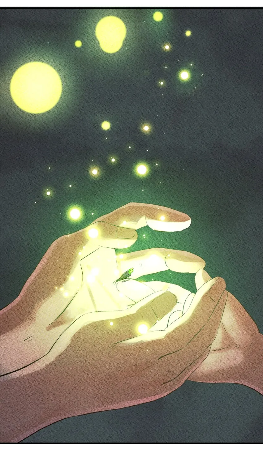 030 猎魔（30） 第17页