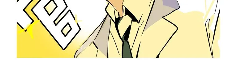 第6话 吸粉秘籍 第22页