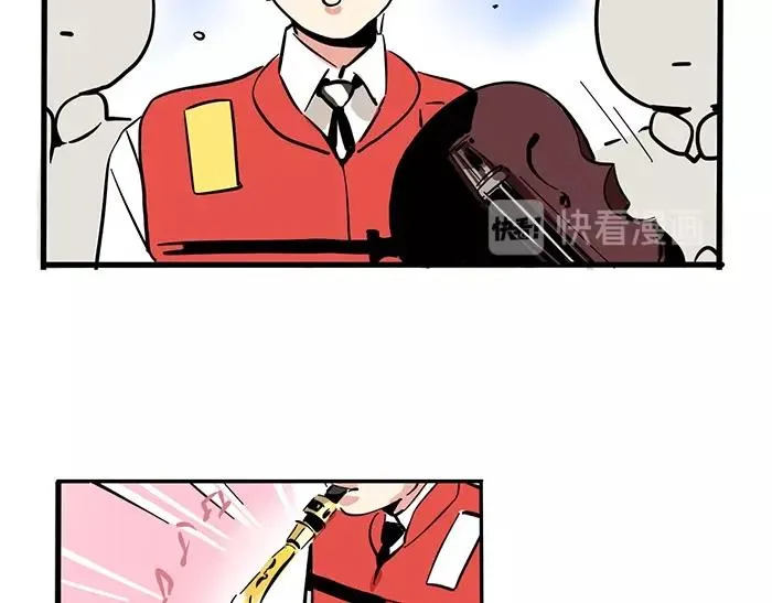 第5话 求生欲！ 第15页