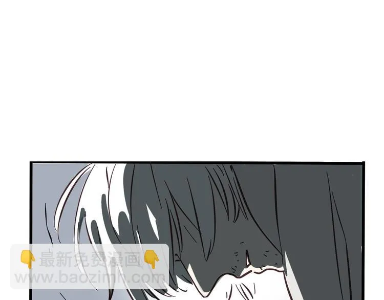 第二季 第1话 回锅翻红！ 第17页