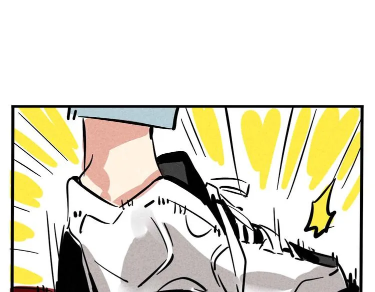 第65话 我过气了？ 第14页