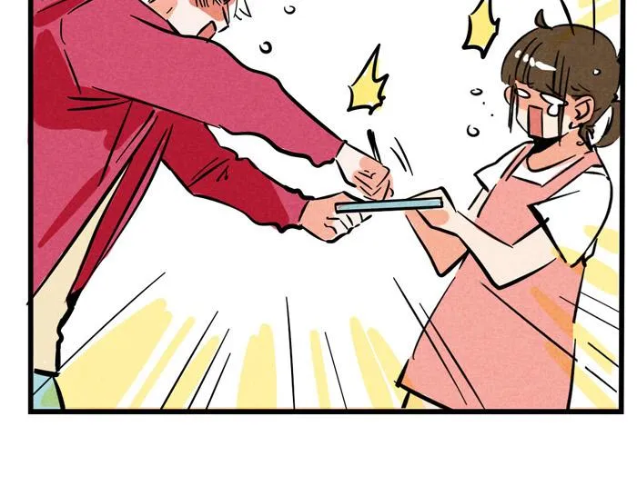 第61话 被粉丝忽略 第21页