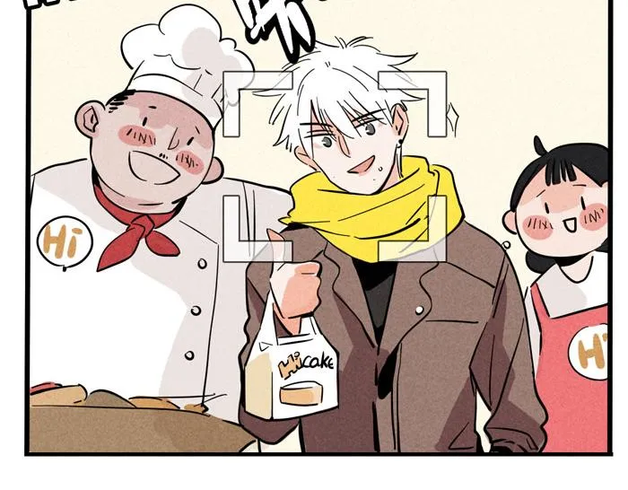 第60话 明星购物能刷脸？ 第14页