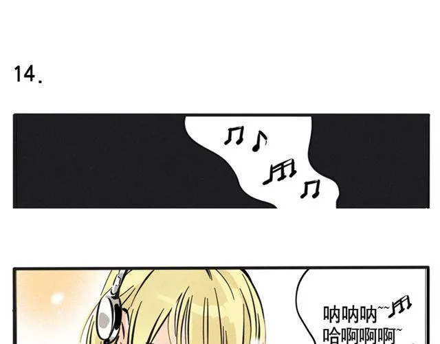 第5话 首登舞台 第11页