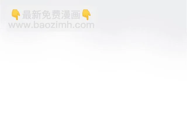 第6话 我们是FLY！ 第37页