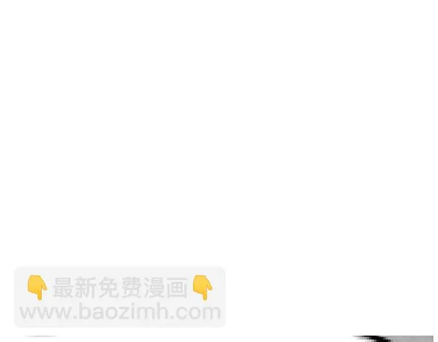 第9话 明星疑是整容导致面瘫 第43页