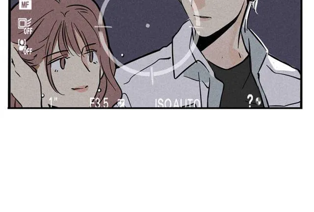 第11话 绯闻 第13页