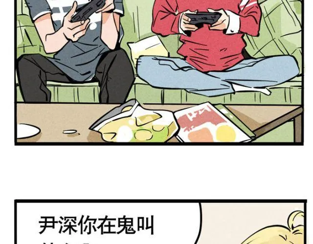 第13话 劲敌！出现！ 第7页