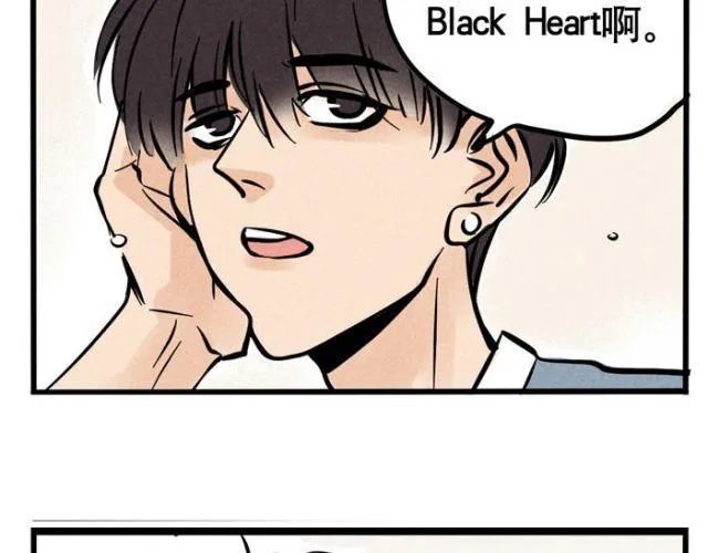第13话 劲敌！出现！ 第13页