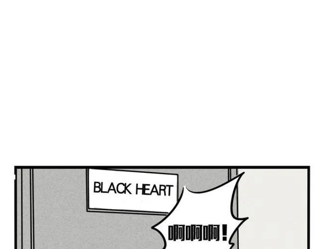 第13话 劲敌！出现！ 第57页