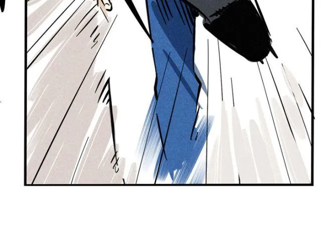 第14话 刺探敌情 第53页