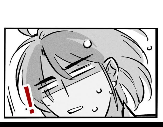 第14话 刺探敌情 第54页