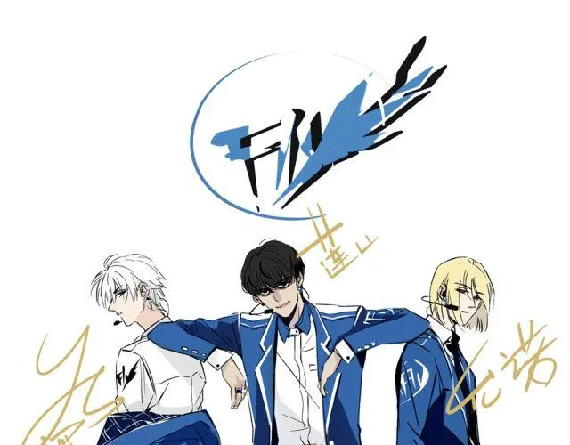 第14话 刺探敌情 第64页