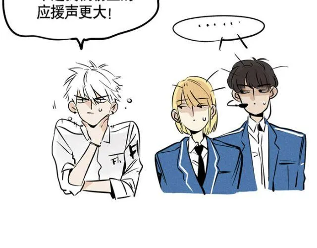 第16话 黑心登场！ 第67页