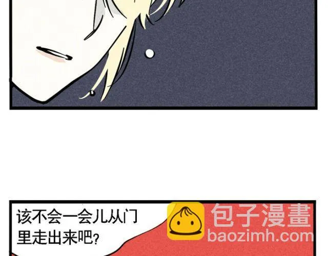 第18话 允诺的秘密身世 第63页