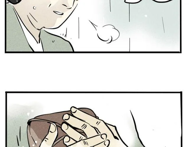 第18话 允诺的秘密身世 第76页