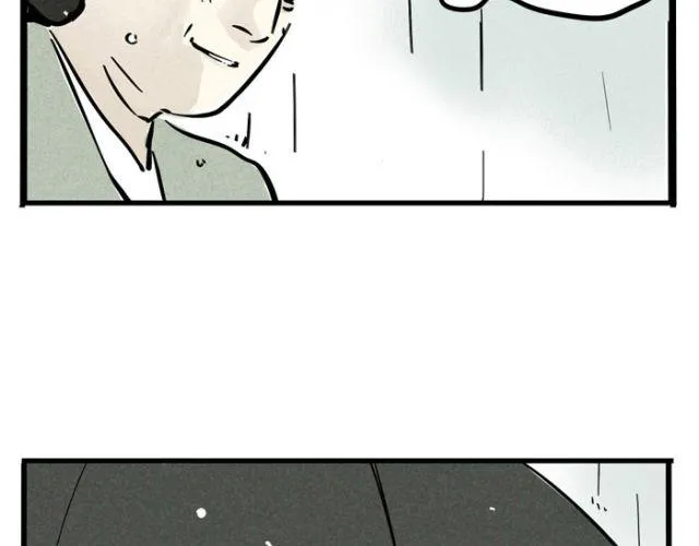 第18话 允诺的秘密身世 第78页