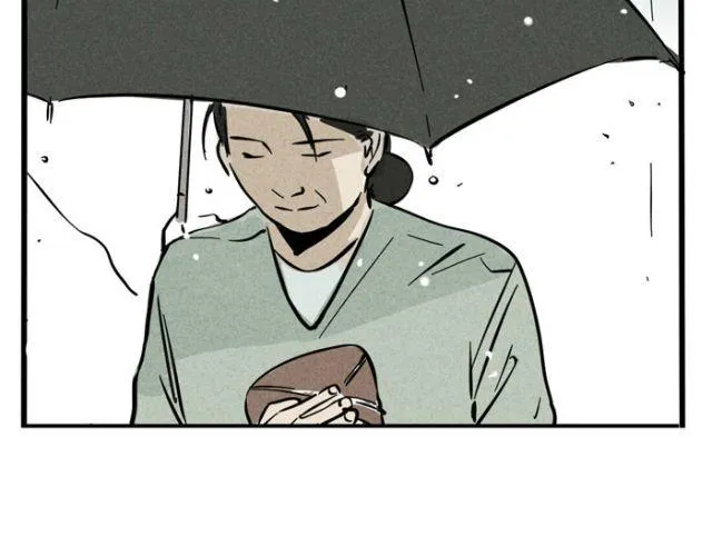 第18话 允诺的秘密身世 第79页