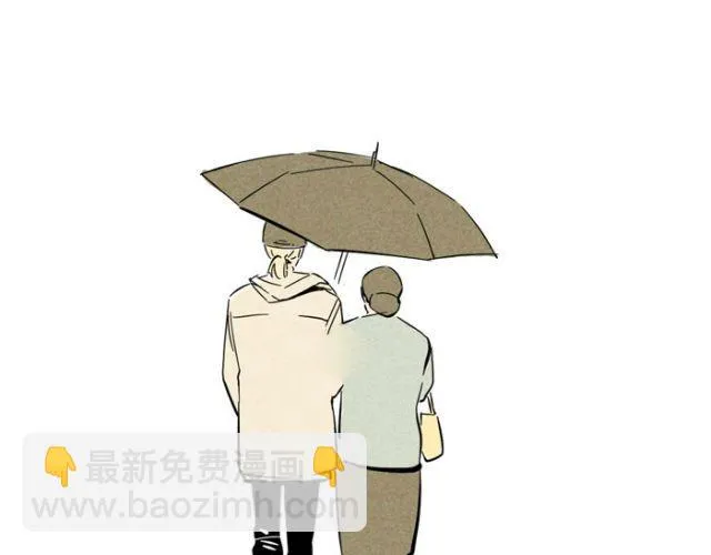 第18话 允诺的秘密身世 第89页