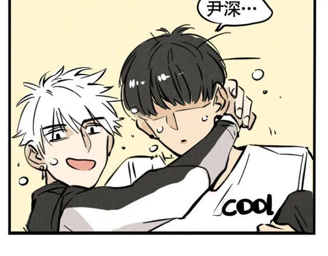 第19话 超级综艺节目！猩猩的卧室！ 第46页