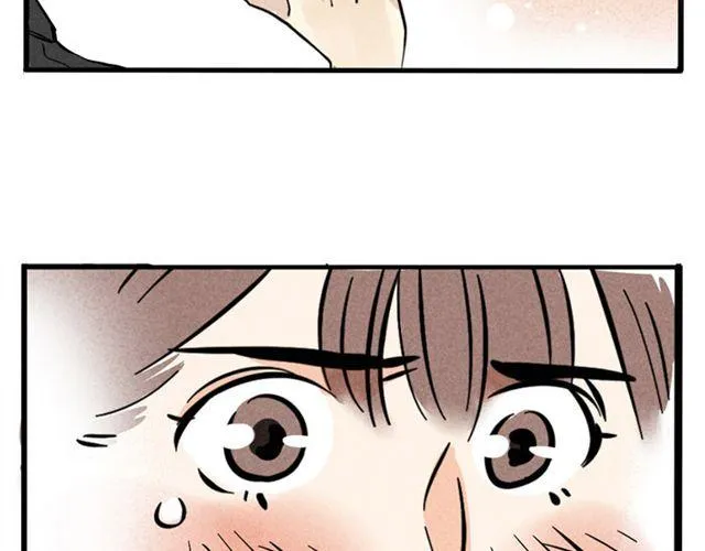 第21话 我无法和你成为敌人 第29页