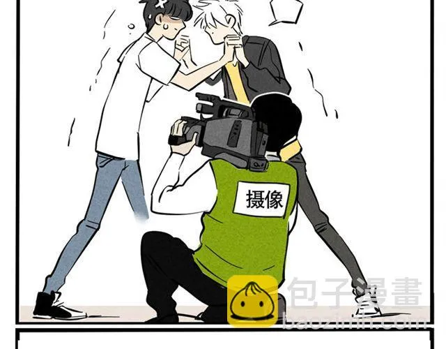 第21话 我无法和你成为敌人 第48页