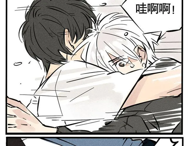 第21话 我无法和你成为敌人 第52页