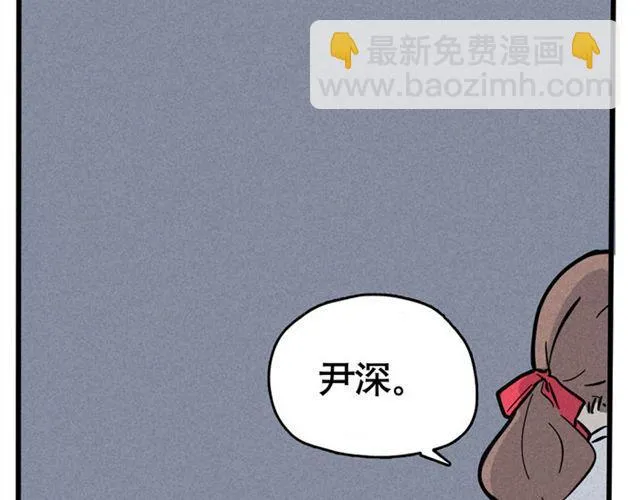 第22话 撕名牌 第64页
