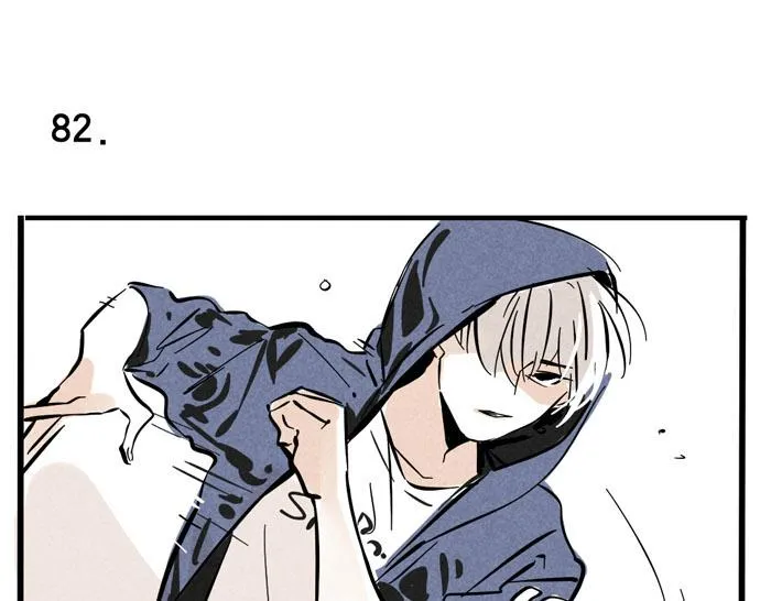 第24话 尹深允诺斗舞？！ 第58页