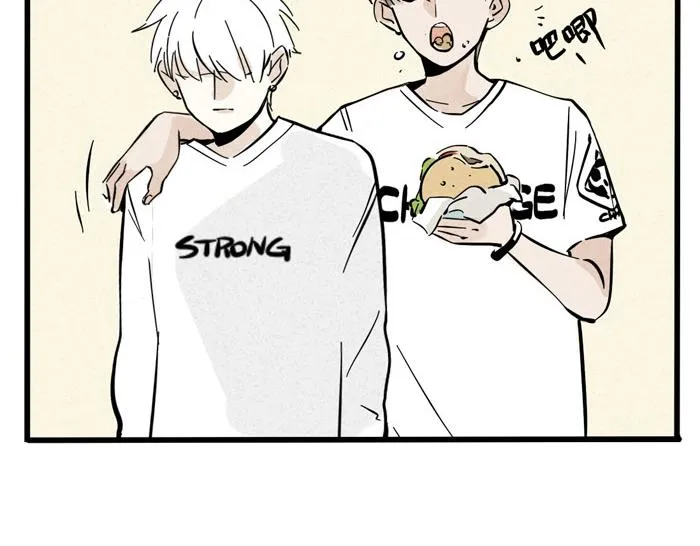 第25话 愿赌服输！ 第23页