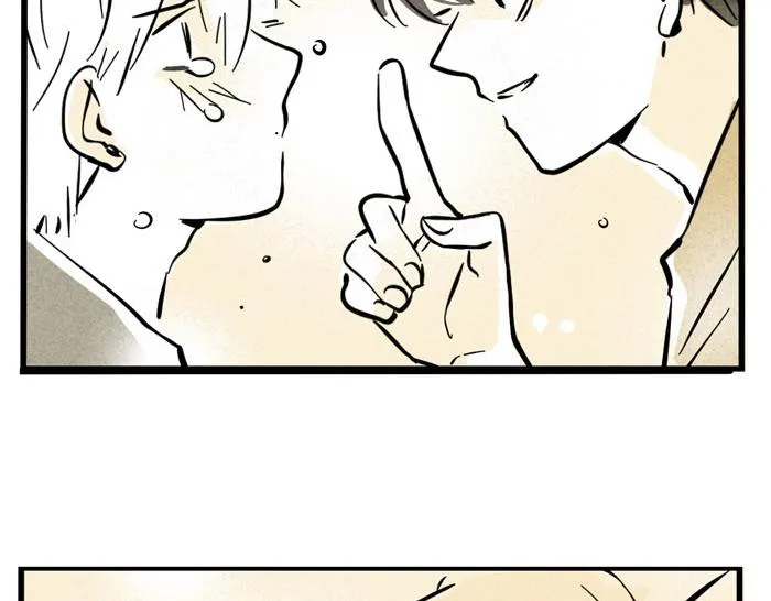 第25话 愿赌服输！ 第54页