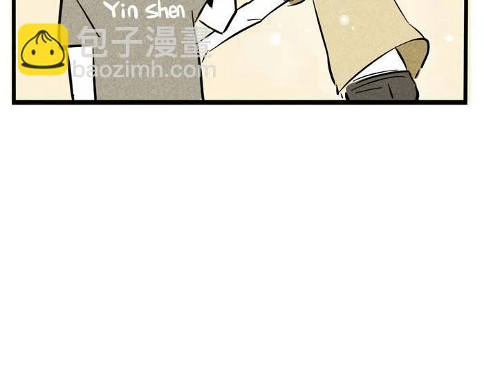 第25话 愿赌服输！ 第61页
