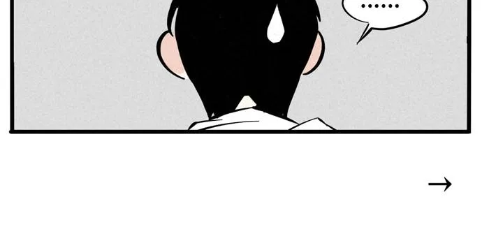 第26话 男人的尊严 第31页